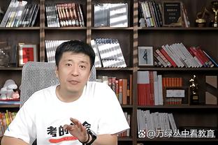 雷竞技官网欢迎app截图4