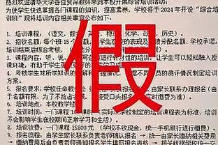 本泽马6球与贝尔并列世俱杯历史射手榜次席，C罗7球居首