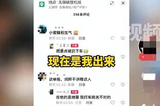 克洛普：足球不能只看结果，对阵曼联我们有很多做得很好的地方