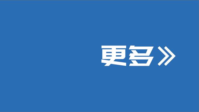 外线开挂！追梦半场7投5中得13分3助2帽 三分球3中3