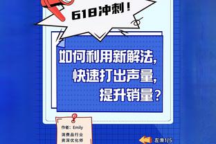 本赛季五大联赛球员点射进球榜：恰尔汗奥卢8球居首，姆巴佩7球