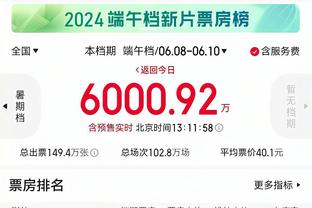 188金宝搏怎么提款截图3