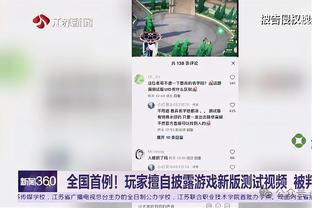 各队面对胜率50%以上/下对手表现：鹈鹕遇强则强 谁是虐菜高手？