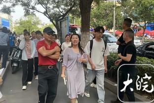 热火官方：阿德巴约上半场臀部被撞 本场不会回归